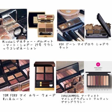 【JBJメイクヌナ使用道具】
#プチプラ #リップ #キャンメイク #アイシャドウ #3CE #MISSHA #TONYMOLY #韓国 #韓国コスメ #pink #ティント #ティントリップ 