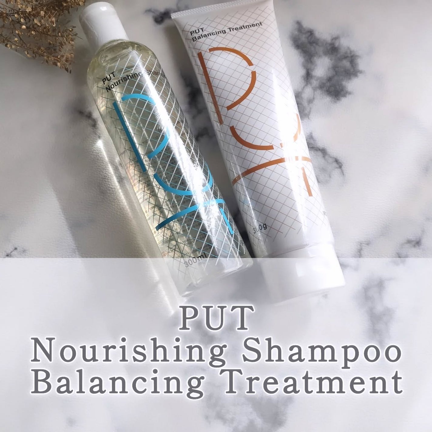 Nourishing Shampoo/Balancing Treatment/PUT/市販シャンプーを使ったクチコミ(1枚目)