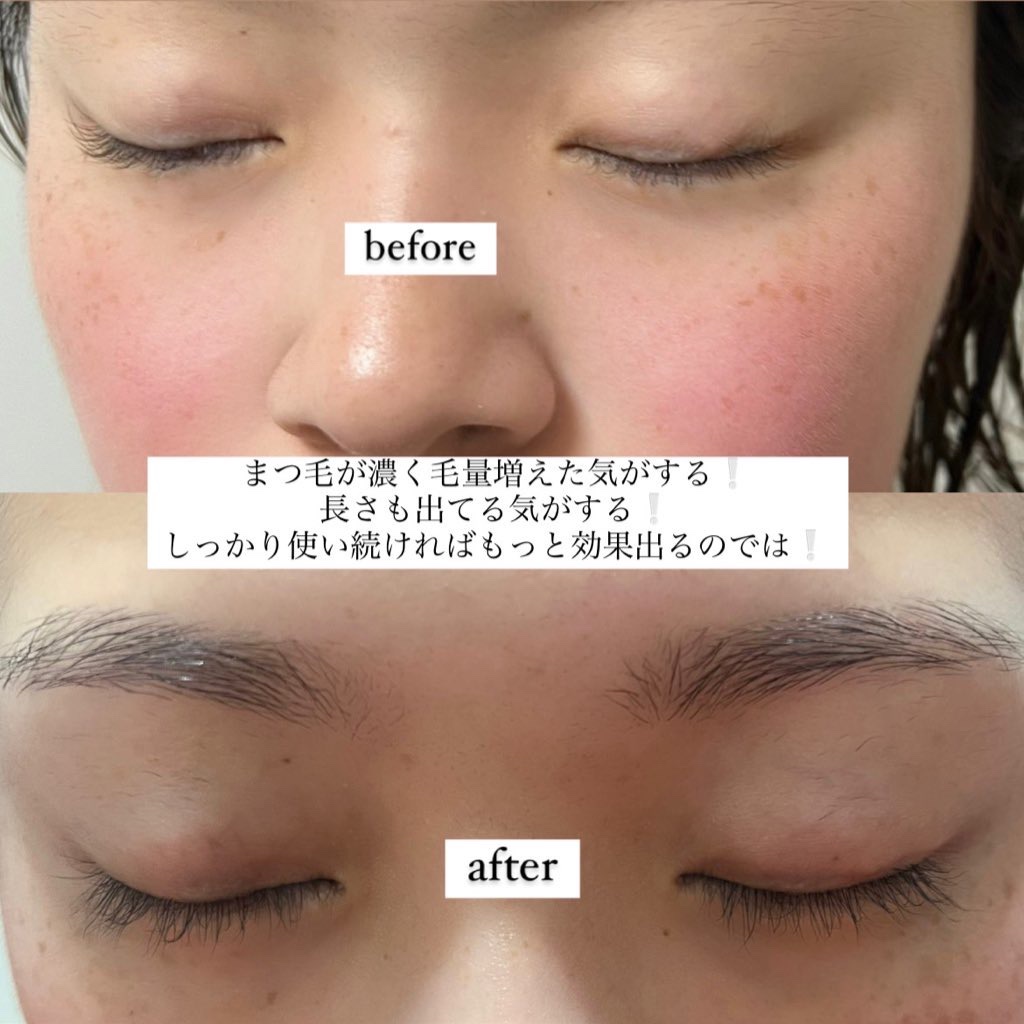 シーグラム カラーブルーム リキッドブラッシュ バースデースーツ(Birthday Suit)/SHEGLAM/リキッドチークを使ったクチコミ（2枚目）