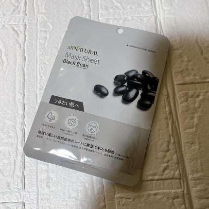 オールナチュラル マスクパックKM/allNATURAL/シートマスク・パックを使ったクチコミ(1枚目)