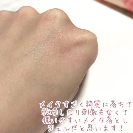 ピーチ モイスト アミノ フェイシャル クレンザー/セセキラ /洗顔フォームを使ったクチコミ(6枚目)