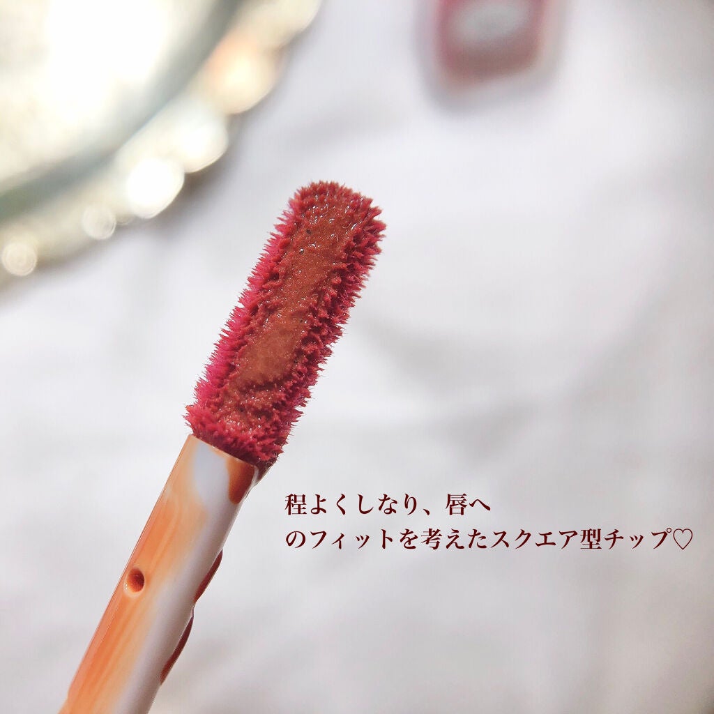 ウォータリーティントリップ/CEZANNE/リップティントを使ったクチコミ(6枚目)