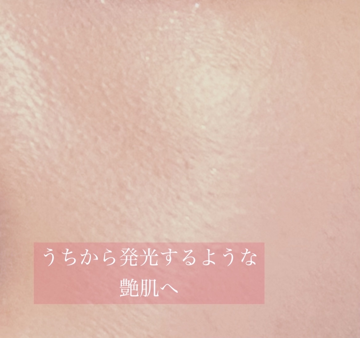 エスポア ビーグロー ボリュームクッション/espoir/クッションファンデーションを使ったクチコミ（3枚目）