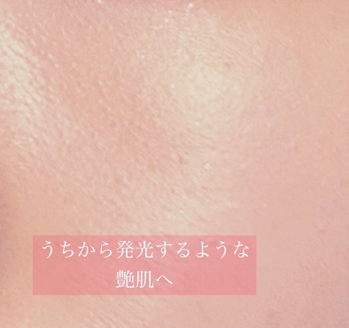 エスポア ビーグロー ボリュームクッション/espoir/クッションファンデーションを使ったクチコミ(3枚目)