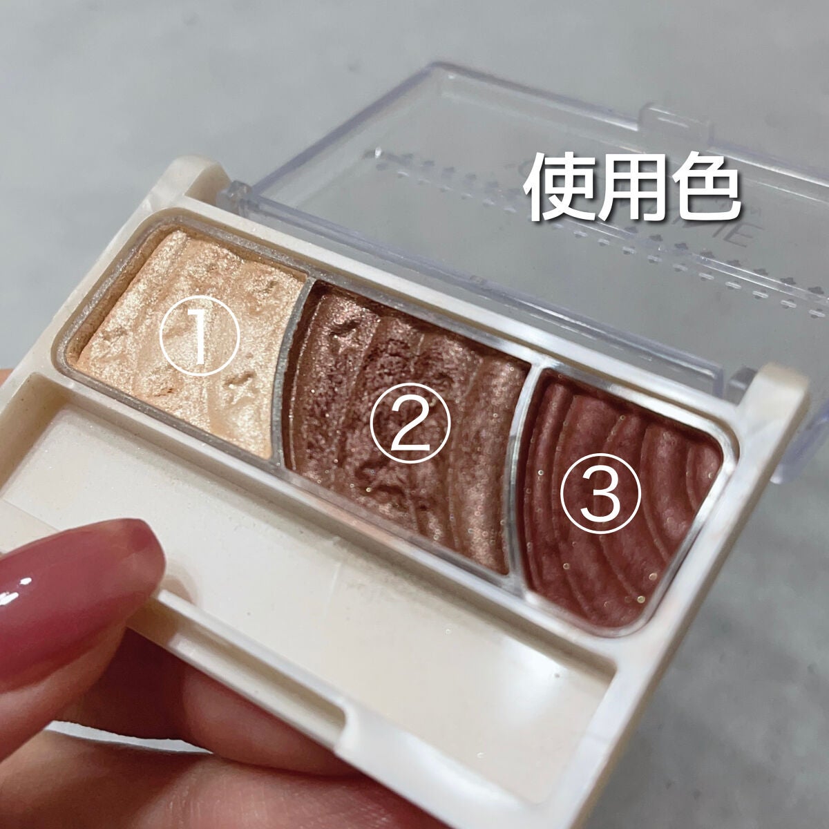 トーンアップアイシャドウ/CEZANNE/アイシャドウパレットを使ったクチコミ(2枚目)