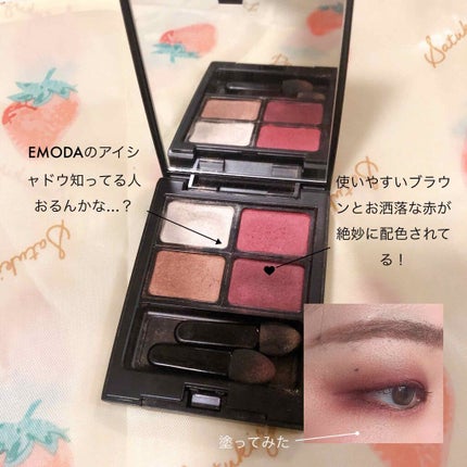 ルージュ ヴォリュプテ シャイン/YVES SAINT LAURENT BEAUTE/口紅を使ったクチコミ(4枚目)