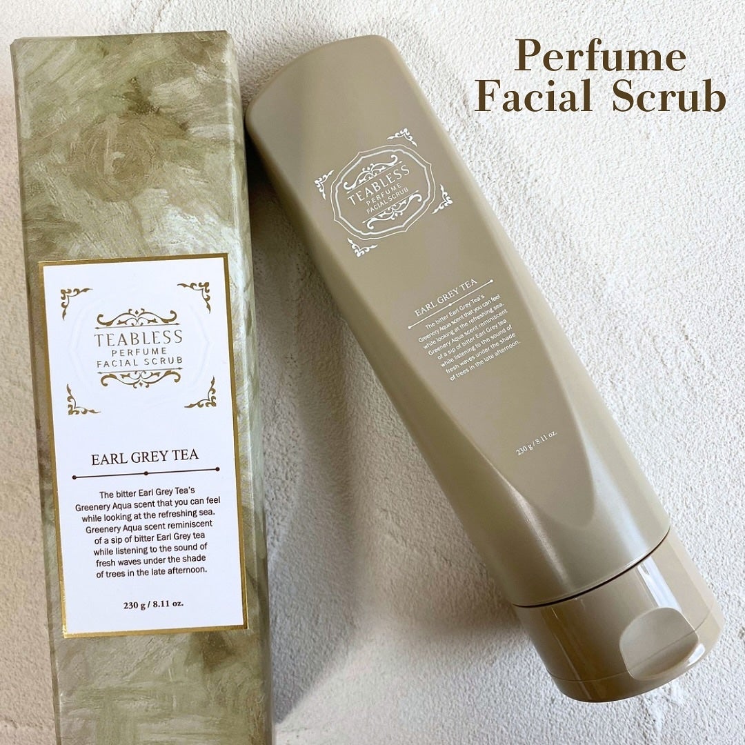 アールグレイティージャム ボディスクラブ/TEABLESS/ボディスクラブを使ったクチコミ(2枚目)