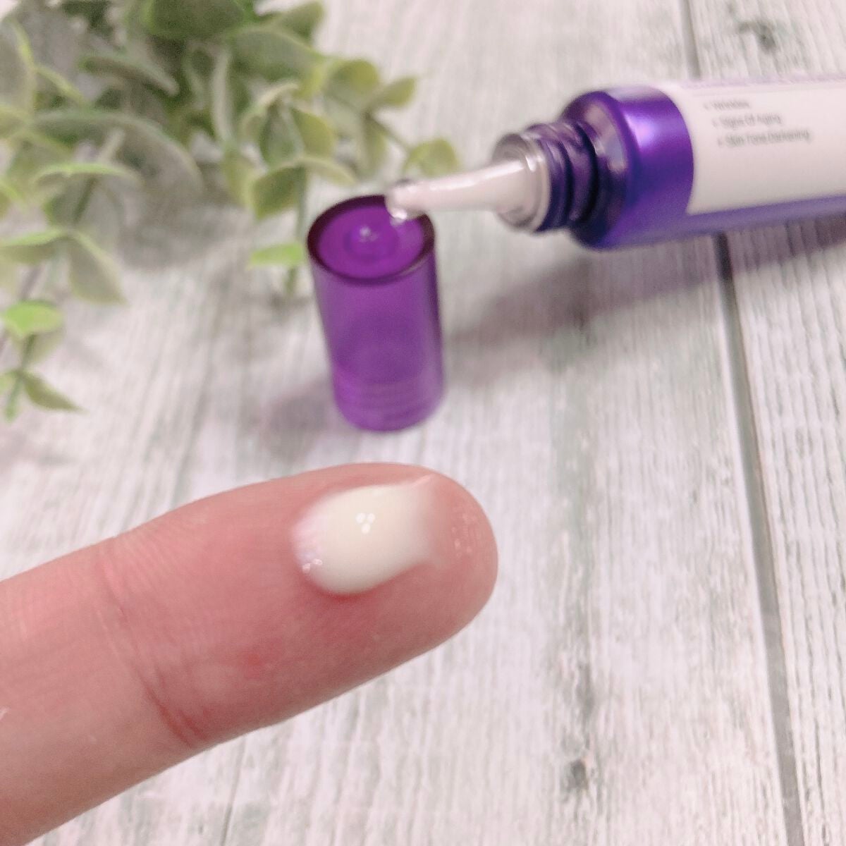 レチノールインテンシブ アドバンスドトリプルアクションアイクリーム/SOME BY MI/アイケア・アイクリームを使ったクチコミ(3枚目)