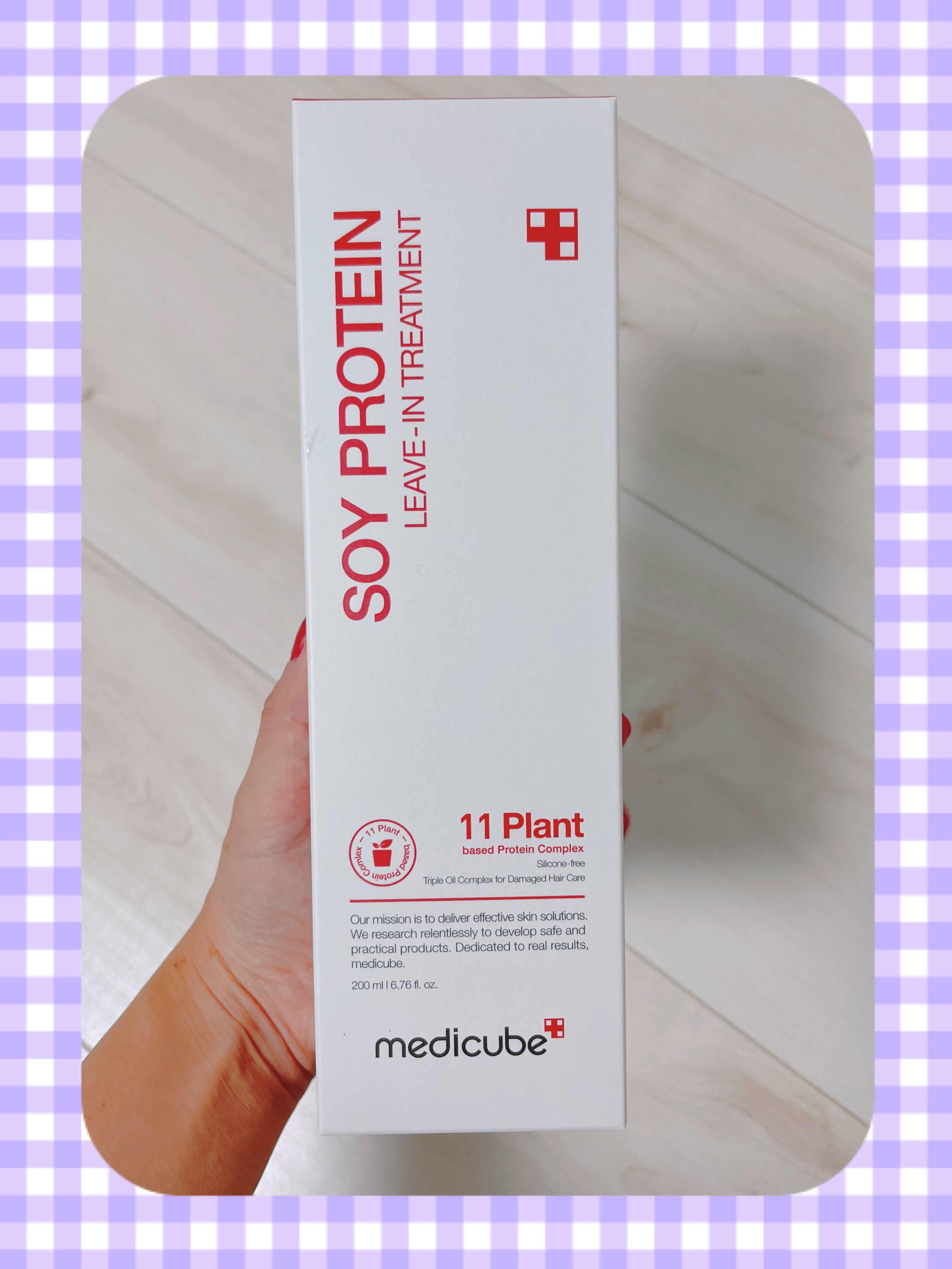 ノーウォッシュトリートメント/MEDICUBE/アウトバストリートメントを使ったクチコミ（1枚目）