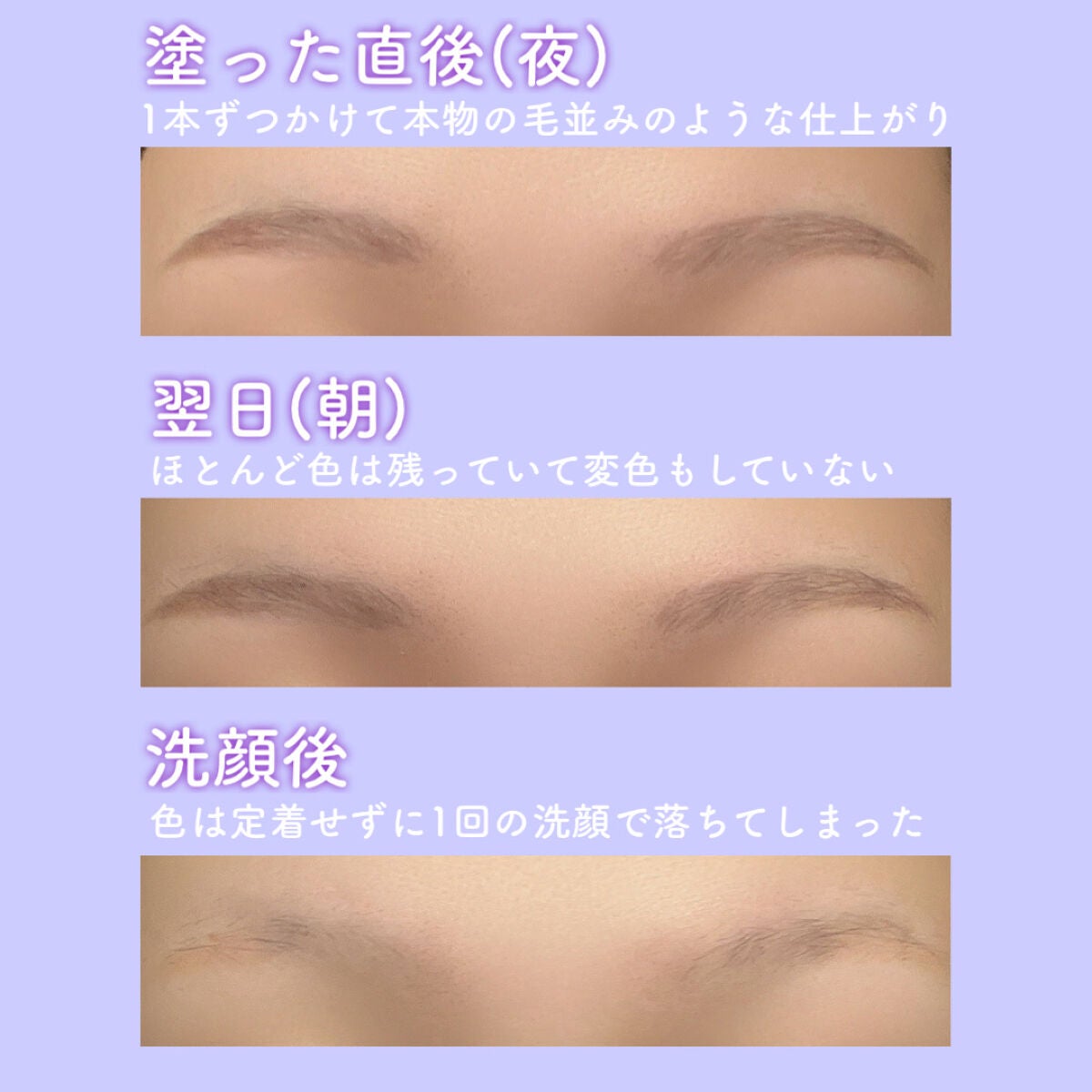 ラスティングアイブロウ/ステファニー/アイブロウペンシルを使ったクチコミ(4枚目)
