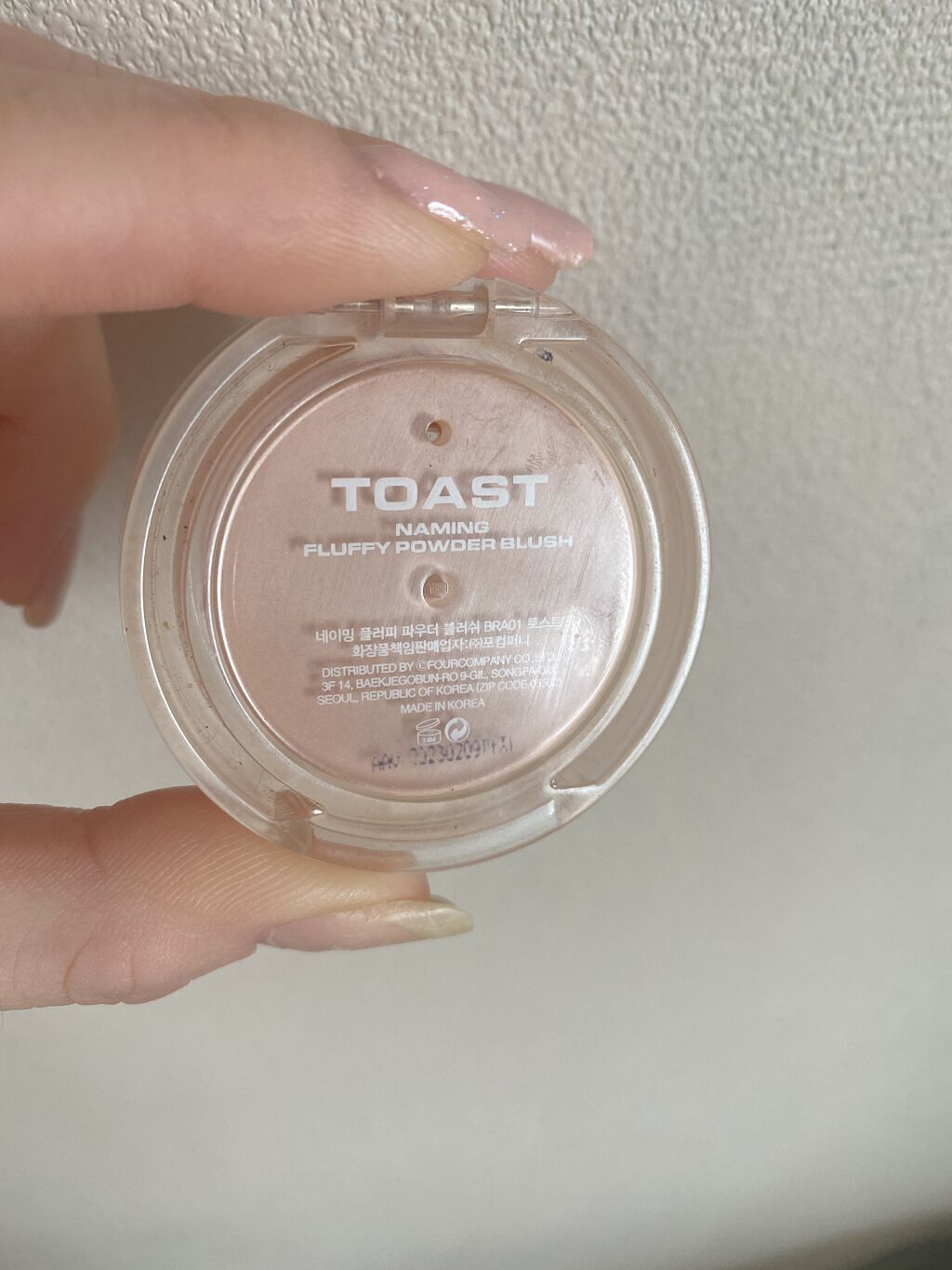 ネーミング フラッフィーパウダーブラッシュ BRA01 TOAST/NAMING./パウダーチークを使ったクチコミ（2枚目）