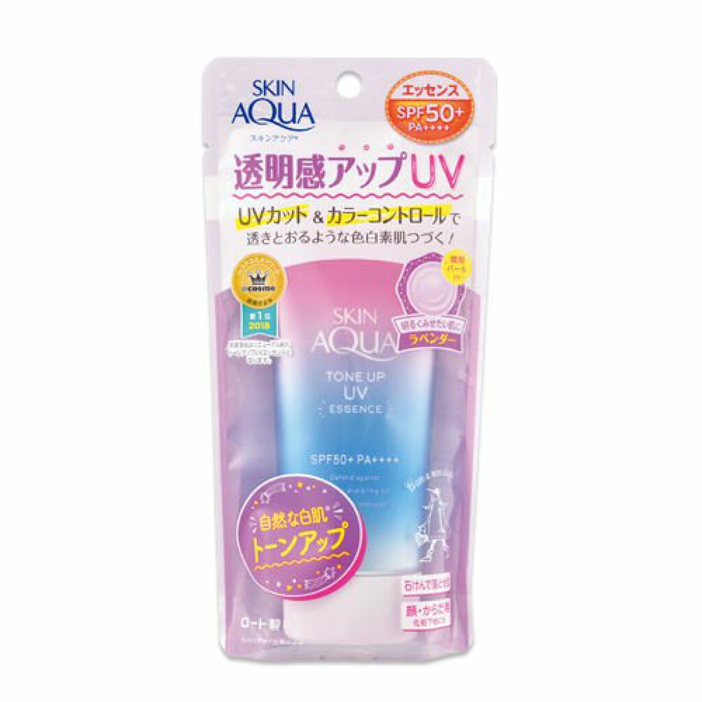 スキンアクア トーンアップUVエッセンス/スキンアクア/日焼け止めクリームを使ったクチコミ(1枚目)