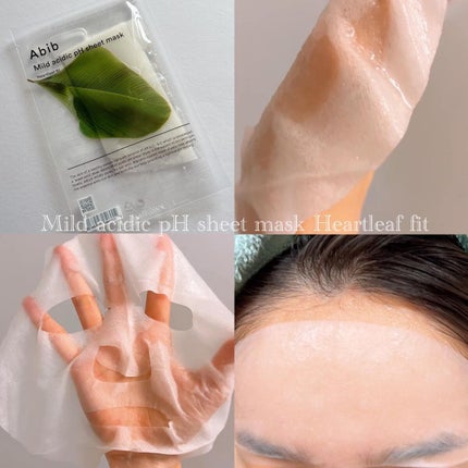 弱酸性pHシートマスク ドクダミフィット/Abib /シートマスク・パックを使ったクチコミ(4枚目)