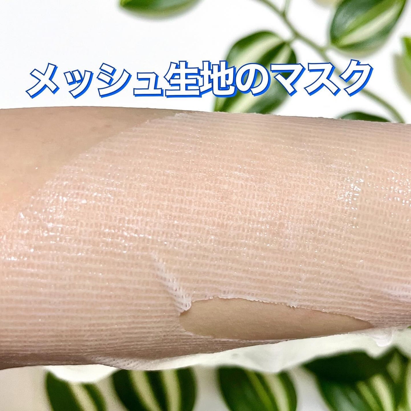 アクアスージングクリーム/Real Barrier/フェイスクリームを使ったクチコミ(8枚目)