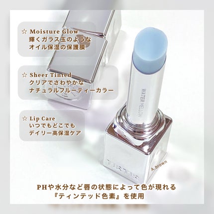 ウォーターメロウリップバーム/TIRTIR(ティルティル)/リップバームを使ったクチコミ(4枚目)