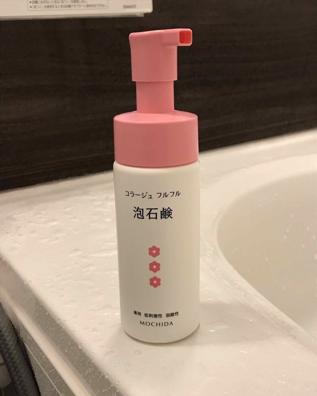 コラージュフルフル 泡石鹸/コラージュ/デリケートゾーンケアを使ったクチコミ(2枚目)