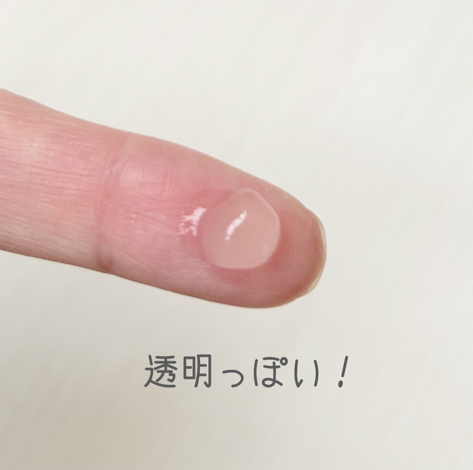 ホワイトニングゲル/Dr.Oral/歯磨き粉を使ったクチコミ（2枚目）