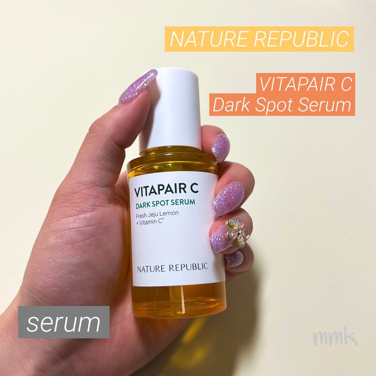 ビタペアC 集中美容液スペシャルセット/ネイチャーリパブリック/美容液を使ったクチコミ(1枚目)