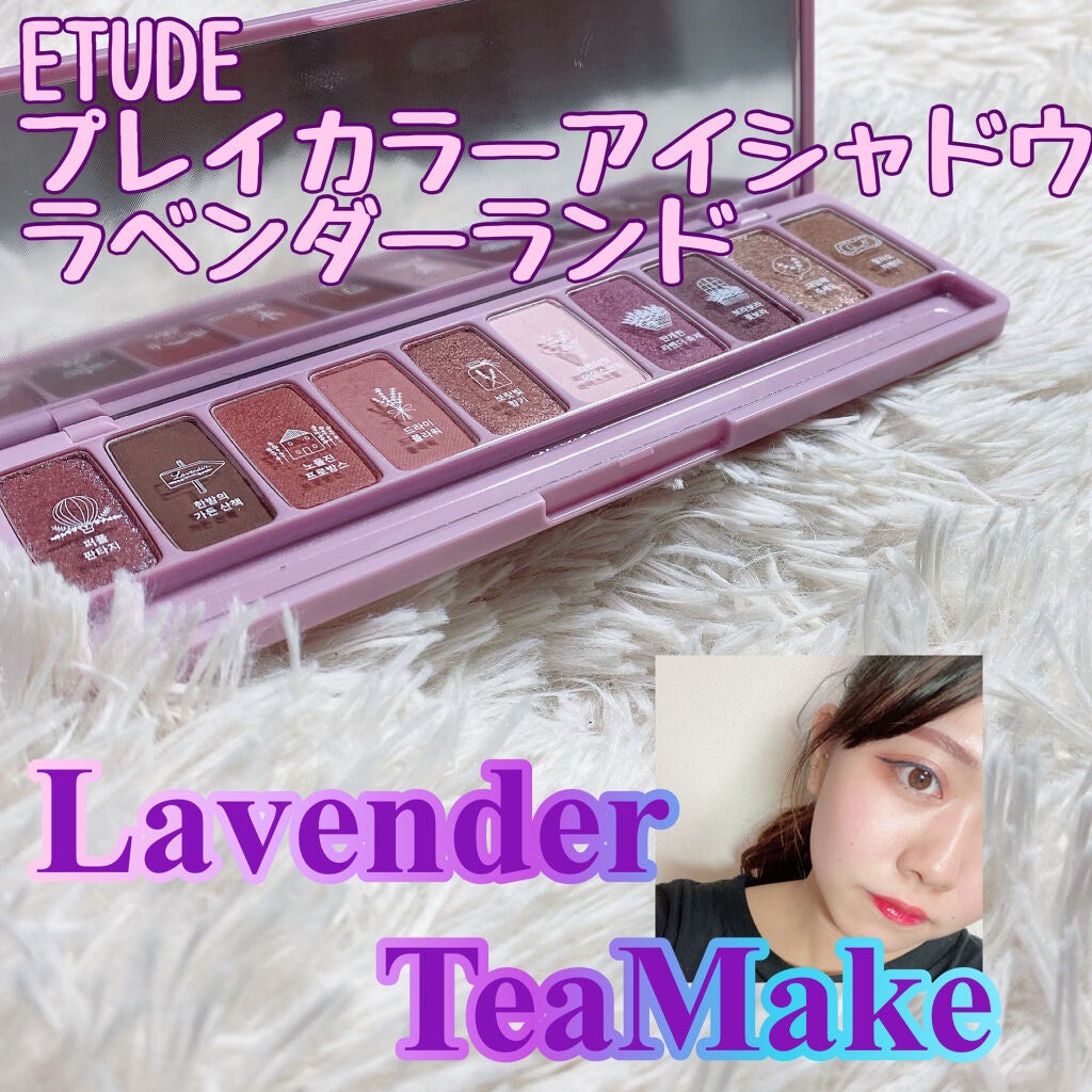 スナップスカラ/MAYBELLINE NEW YORK/マスカラを使ったクチコミ(1枚目)