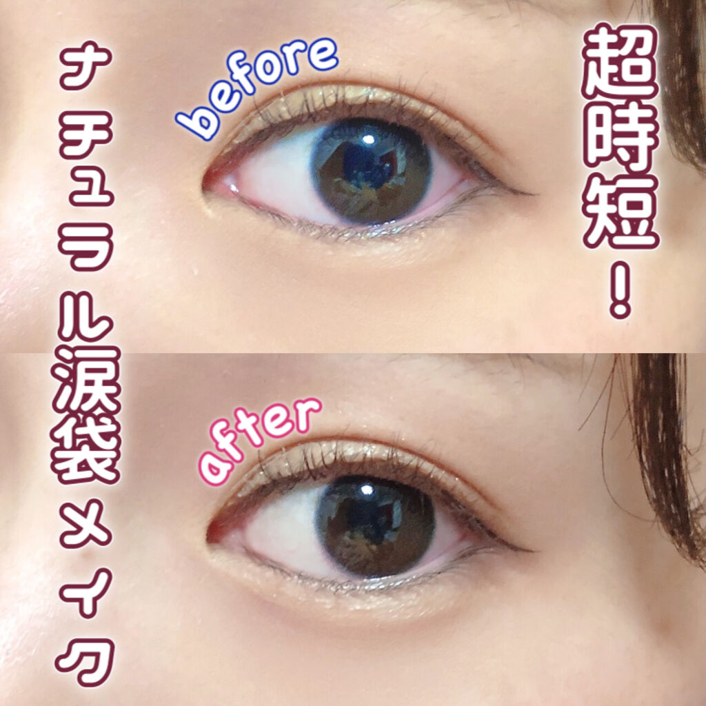 リキッドアイブロウ/U R GLAM/リキッドアイブロウを使ったクチコミ（1枚目）