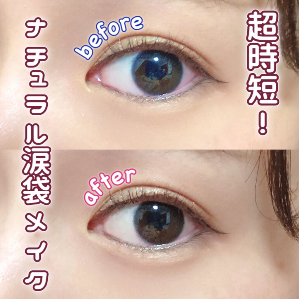 リキッドアイブロウ/U R GLAM/リキッドアイブロウを使ったクチコミ(1枚目)