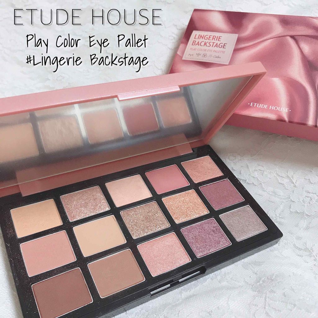 プレイカラーアイパレット ランジェリーバックステージ/ETUDE/アイシャドウパレットを使ったクチコミ(1枚目)