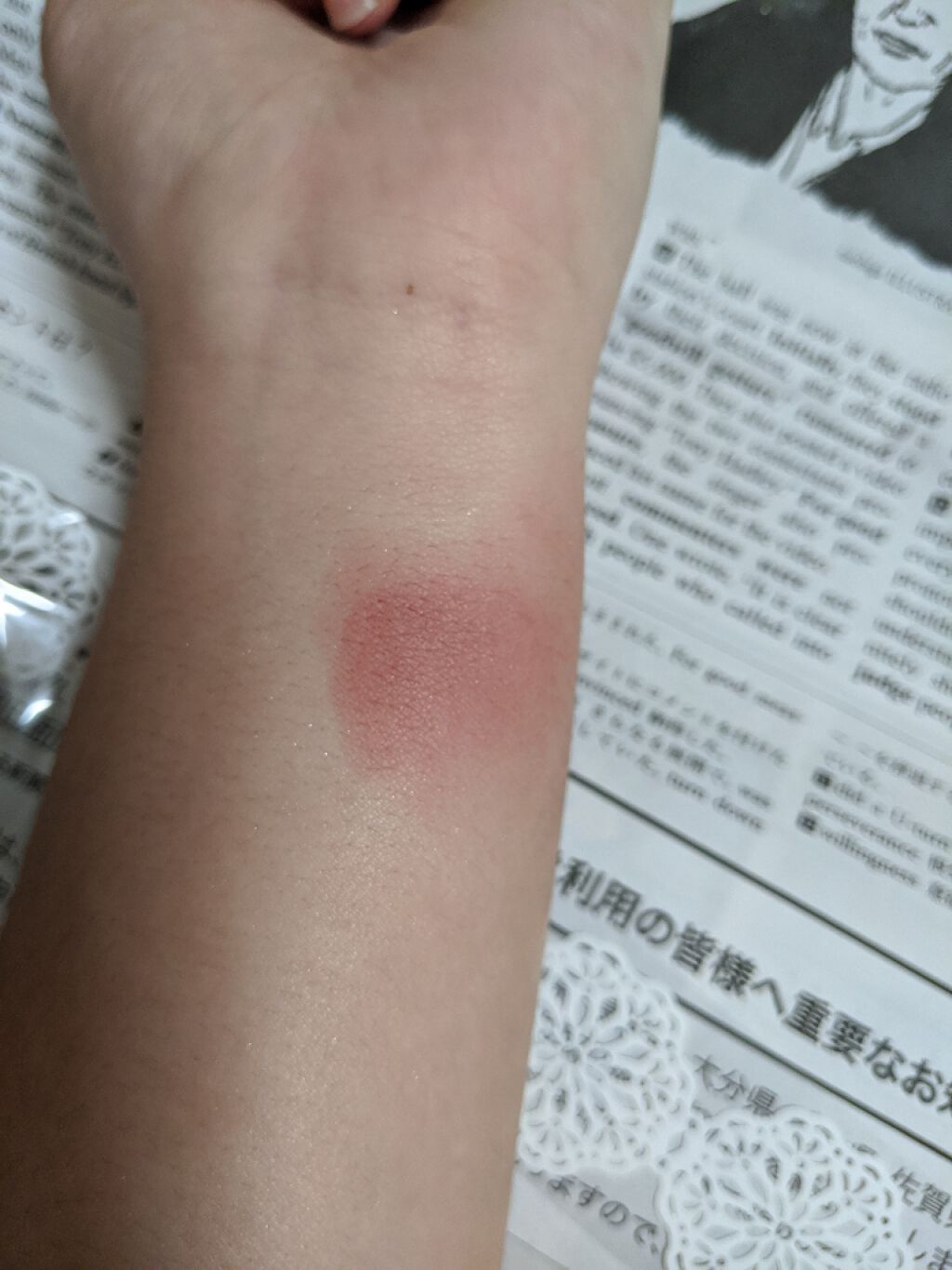 ブラッシュ/BOBBI BROWN/パウダーチークを使ったクチコミ(3枚目)