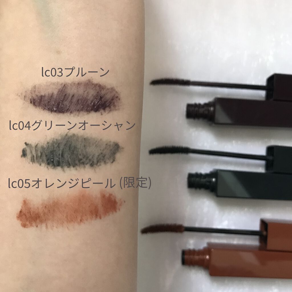 ロング＆カラード ラッシュ/excel/マスカラを使ったクチコミ（2枚目）