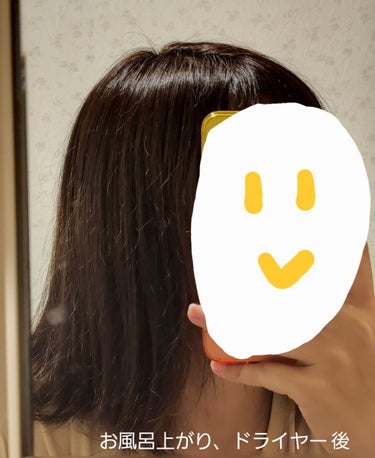 THE BEAUTY 髪のキメ美容プレミアムトリートメント＜モイストリペアプレミアム＞/エッセンシャル/洗い流すヘアトリートメントを使ったクチコミ（3枚目）