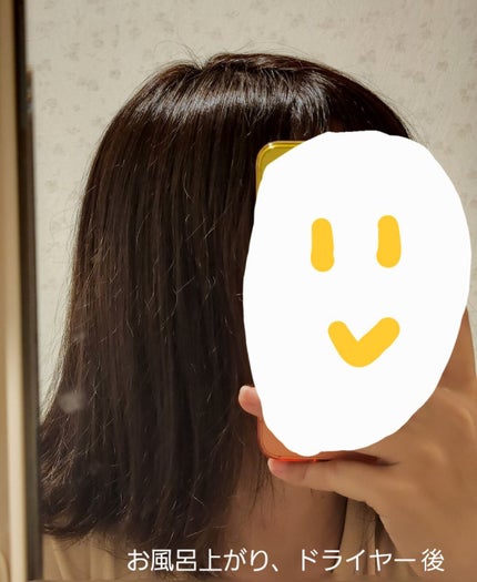 THE BEAUTY 髪のキメ美容プレミアムトリートメント<モイストリペアプレミアム>/エッセンシャル/洗い流すヘアトリートメントを使ったクチコミ(3枚目)