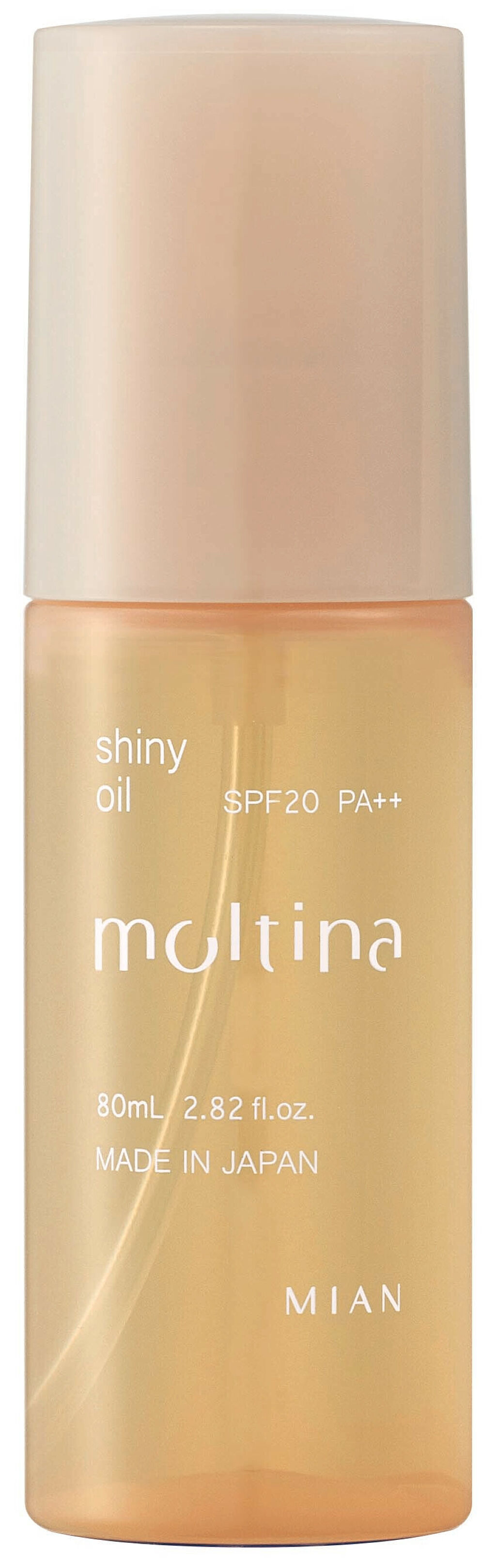 ミアンビューティー モルティナ シャイニーオイル