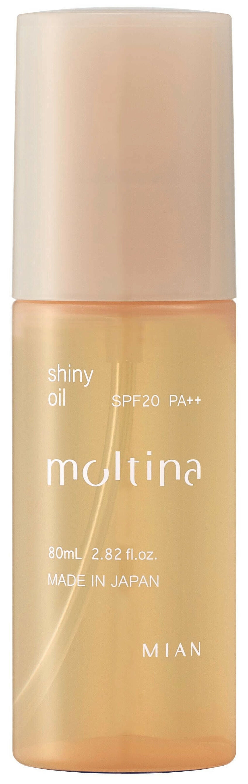 モルティナ シャイニーオイル ミアンビューティー