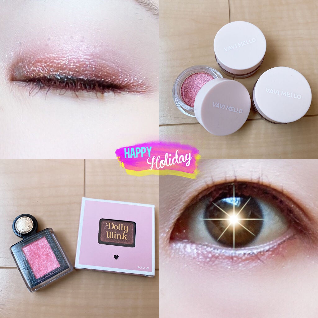 ブリンブリン アイジャム/VAVI MELLO/ジェル・クリームアイシャドウを使ったクチコミ(1枚目)