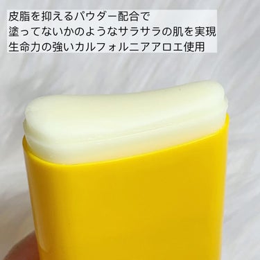 パウダリーUVアロエスティック SPF50+/PA++++/ネイチャーリパブリック/日焼け止め・UVケアを使ったクチコミ（3枚目）