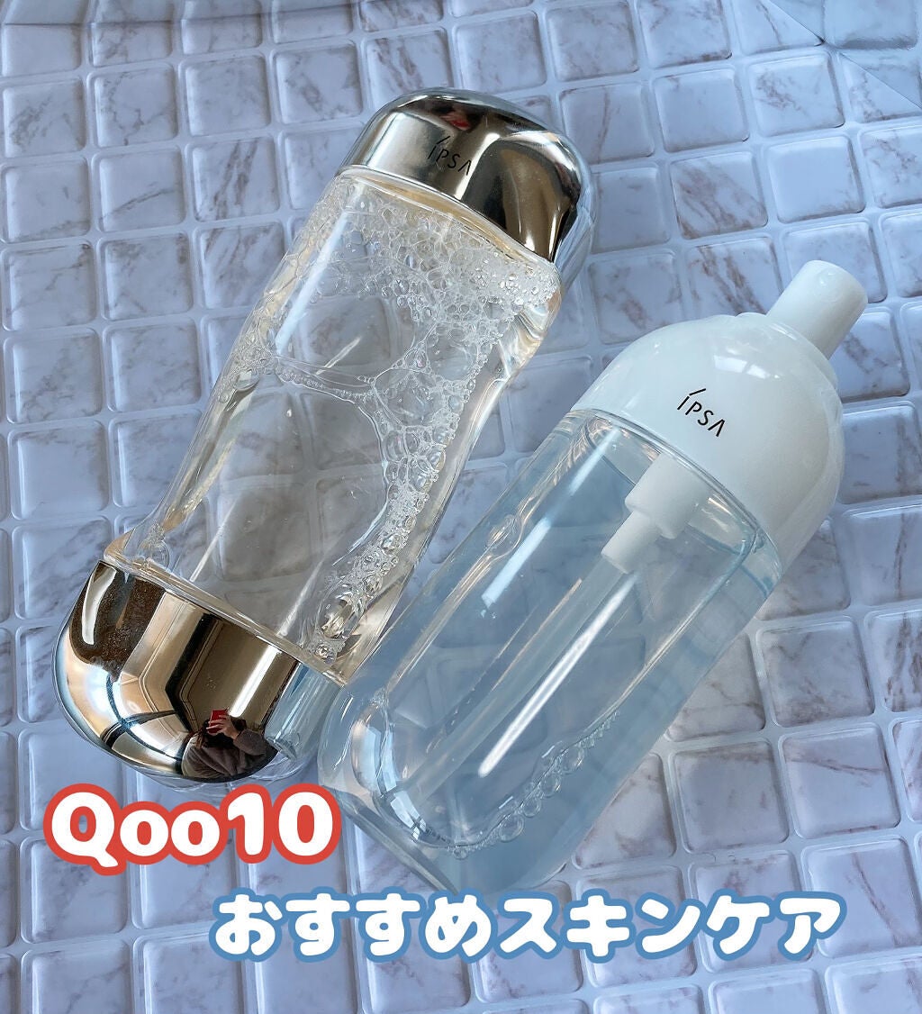 IPSA ME1 ザタイムRアクア - 化粧水/ローション