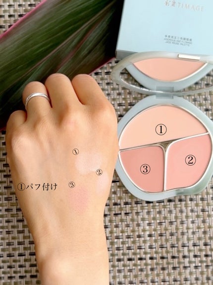 TIMAGE 3色チークパレット/TIMAGE/パウダーチークを使ったクチコミ(7枚目)