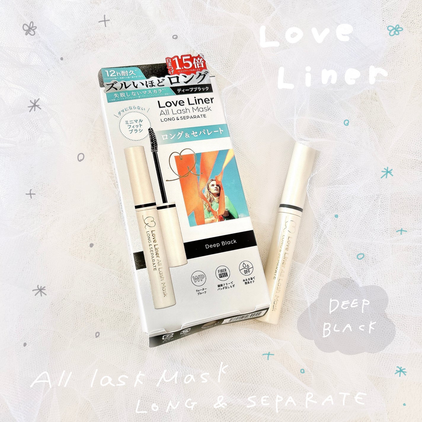 オールラッシュ マスク ロング&セパレート<マスカラ>/ラブ・ライナー/マスカラを使ったクチコミ(1枚目)