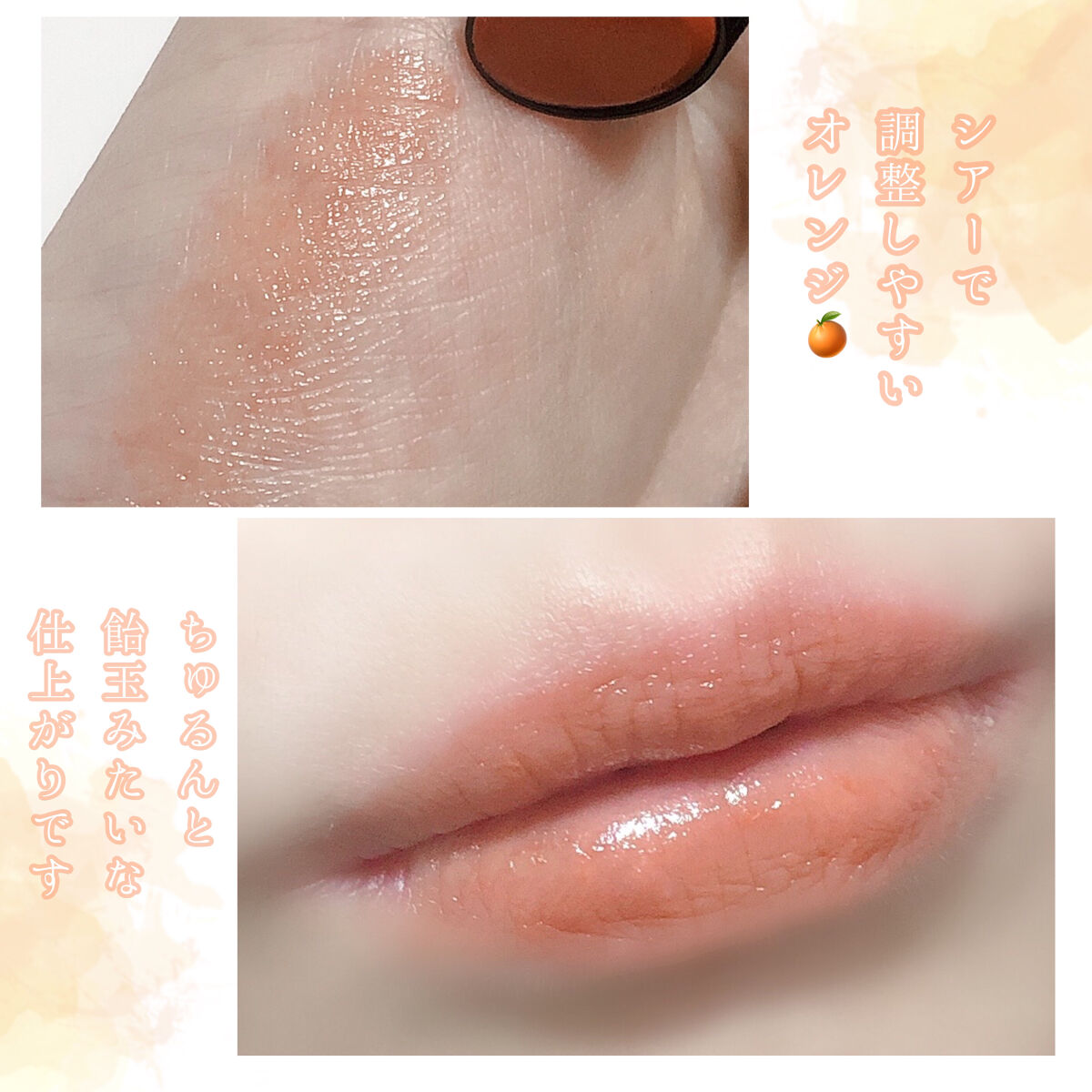 ケイト リップモンスター/KATE/口紅を使ったクチコミ（3枚目）