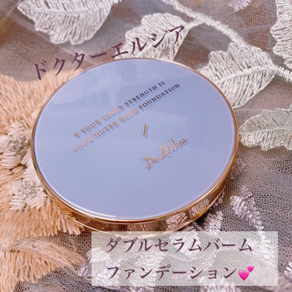 ダブル セラム バーム ファンデーション/Dr.Althea/クリーム・エマルジョンファンデーションを使ったクチコミ(1枚目)