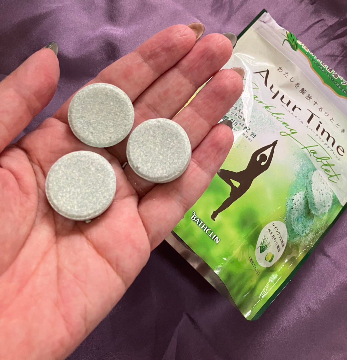 アーユルタイム レモングラス&ベルガモットの香り/バスクリン/無機塩系入浴剤を使ったクチコミ(2枚目)