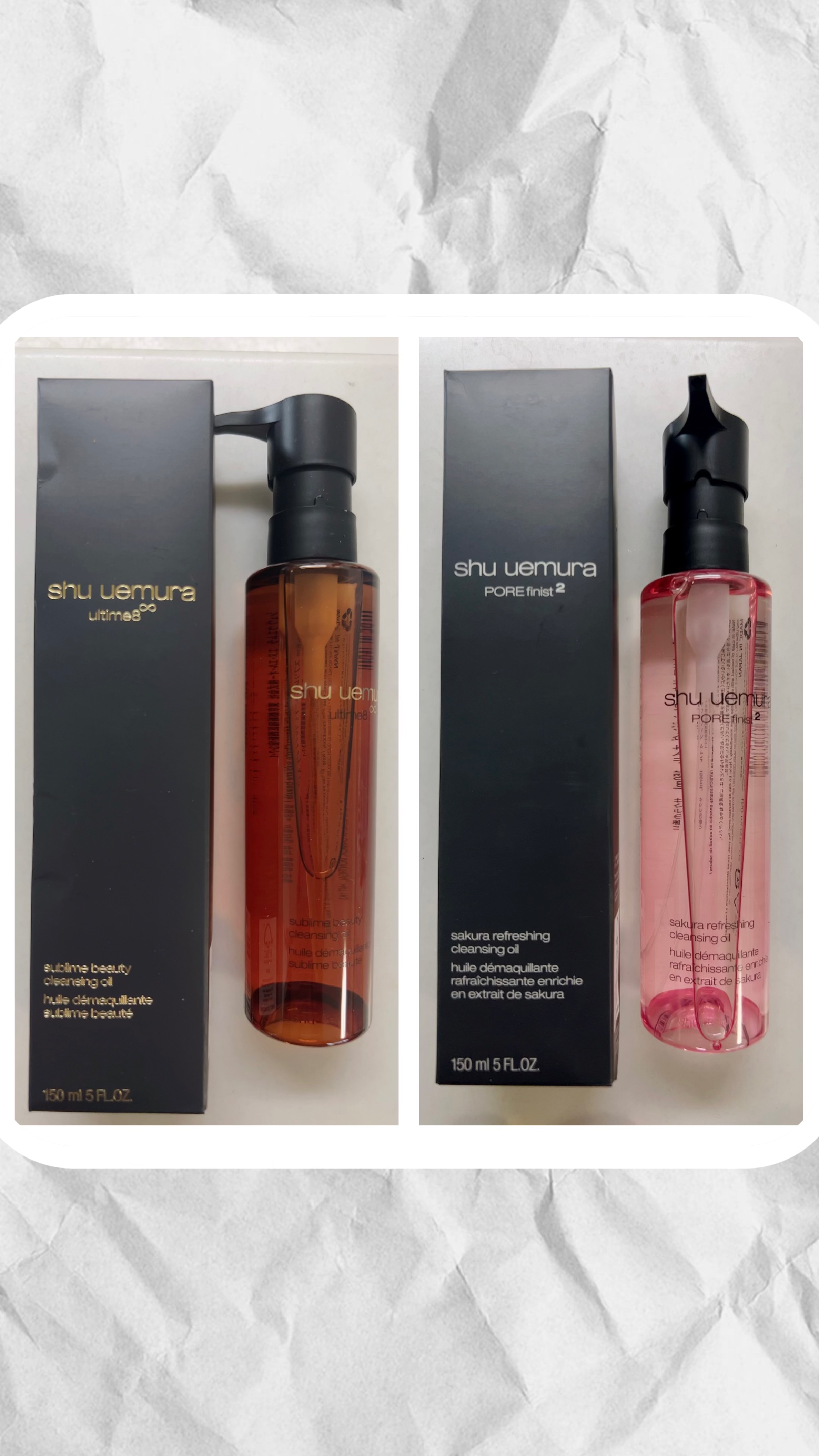 フレッシュ クリア サクラ クレンジング オイル/shu uemura/オイルクレンジングを使ったクチコミ（1枚目）