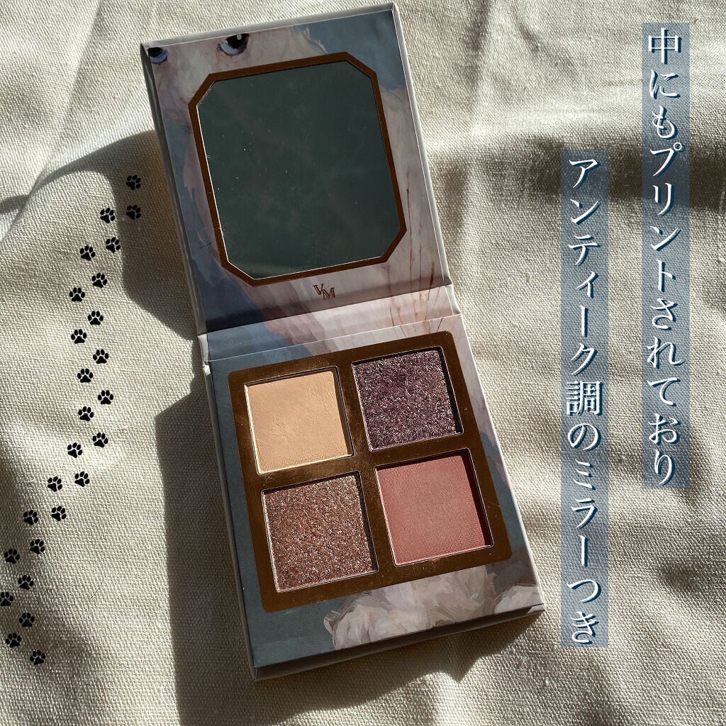 Venus Marble アイシャドウキャットシリーズ/Venus Marble/アイシャドウパレットを使ったクチコミ(3枚目)