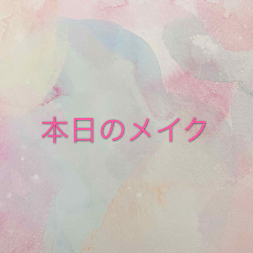 ジューシーラスティングティント/rom&nd/リップティントを使ったクチコミ（1枚目）