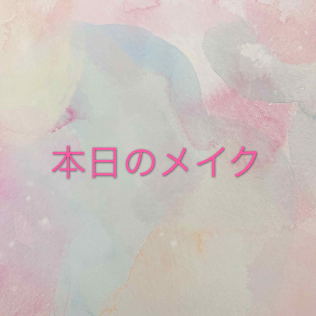 ジューシーラスティングティント/rom&nd/リップティントを使ったクチコミ(1枚目)