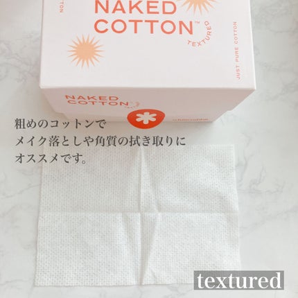 NAKED COTTON TEXTURED/White Rabbit/コットンを使ったクチコミ(3枚目)