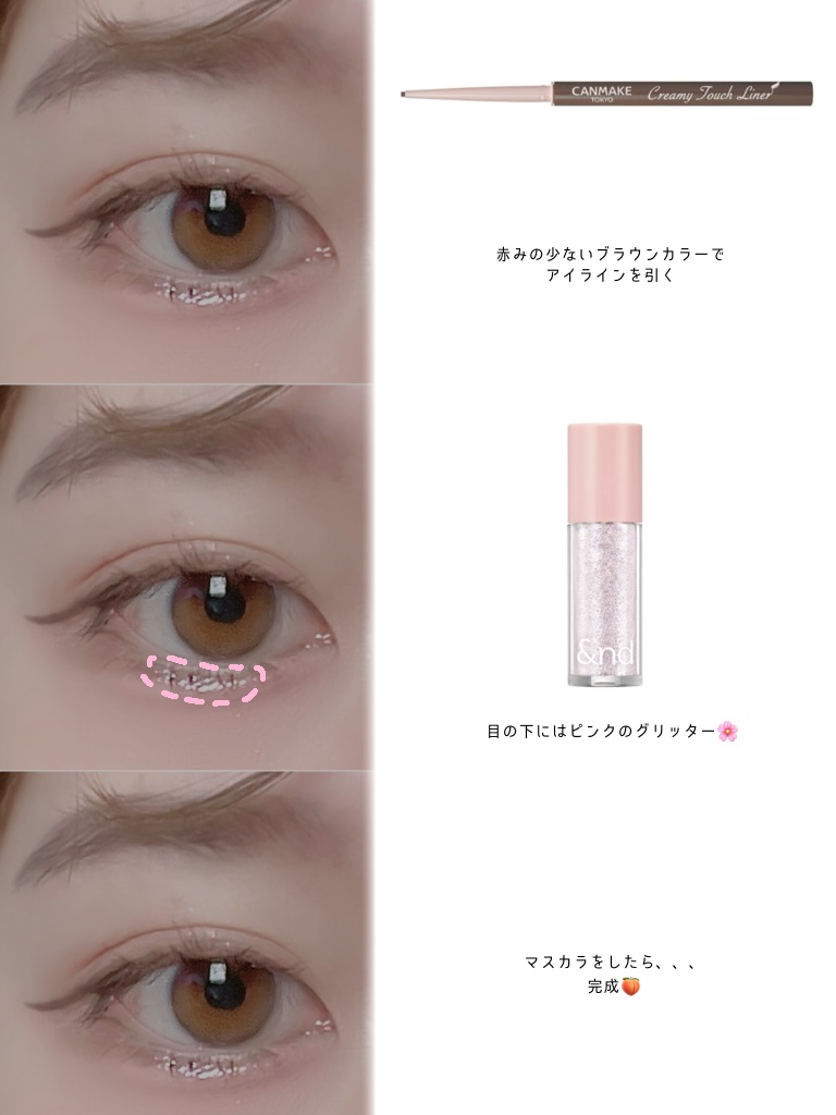 ソフトブラーリングアイパレット 01.バニラブラーリング/wakemake/アイシャドウパレットを使ったクチコミ（3枚目）