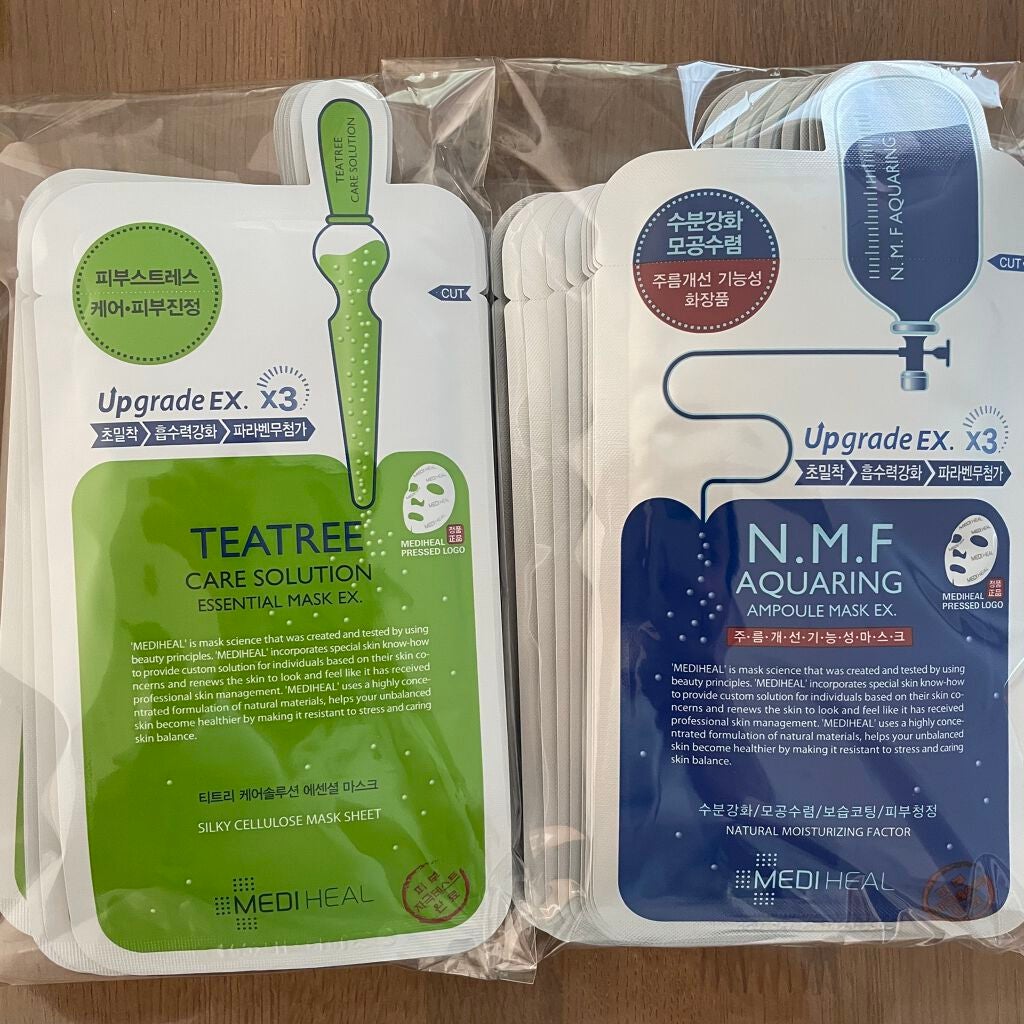 ふーさん on LIPS 「メディヒールのパック、何気に初めて買ったんですけどめっちゃ良か..」(1枚目)