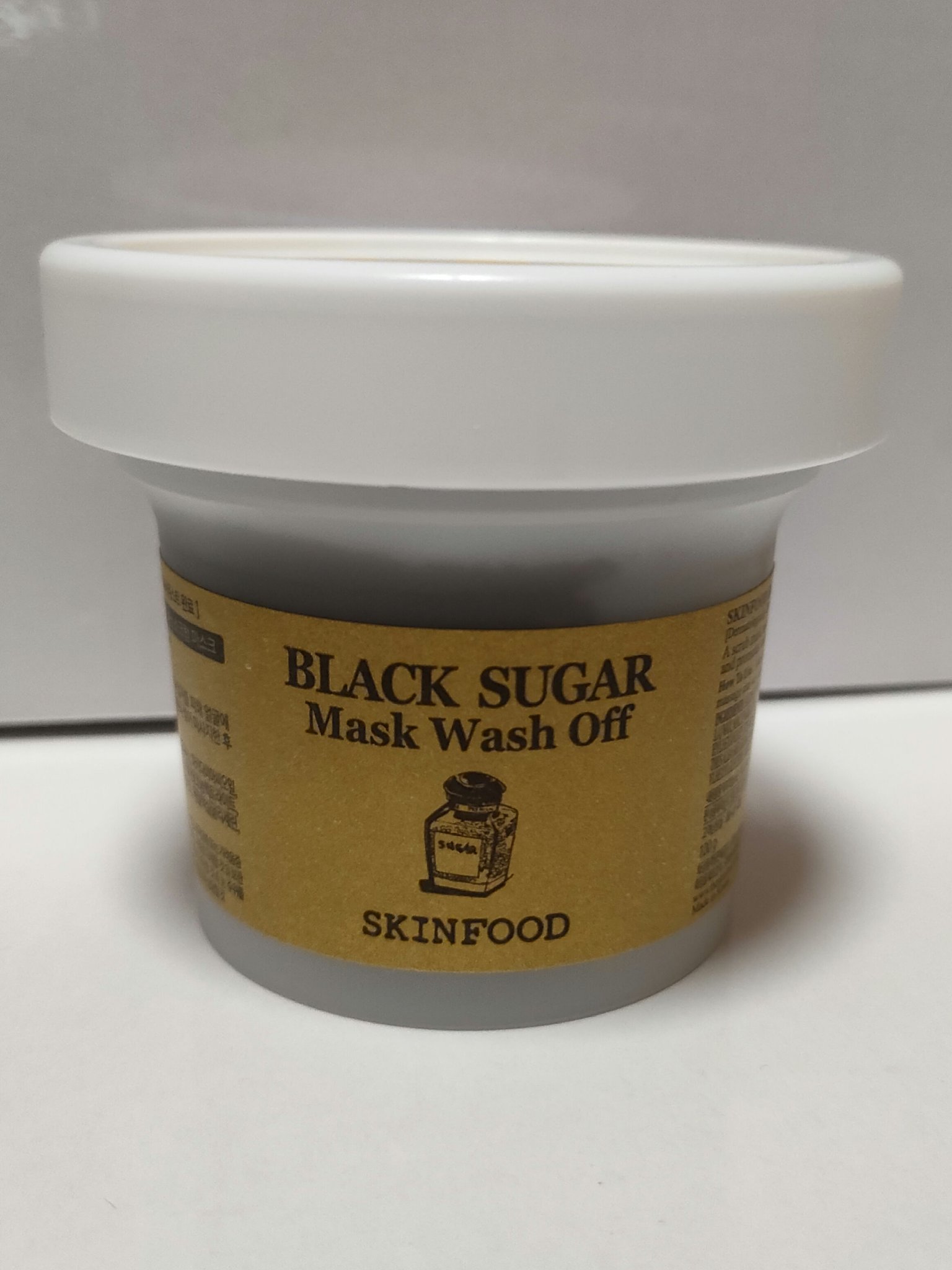 ブラックシュガーマスク ウォッシュオフ/SKINFOOD/洗い流すパック・マスクを使ったクチコミ（3枚目）