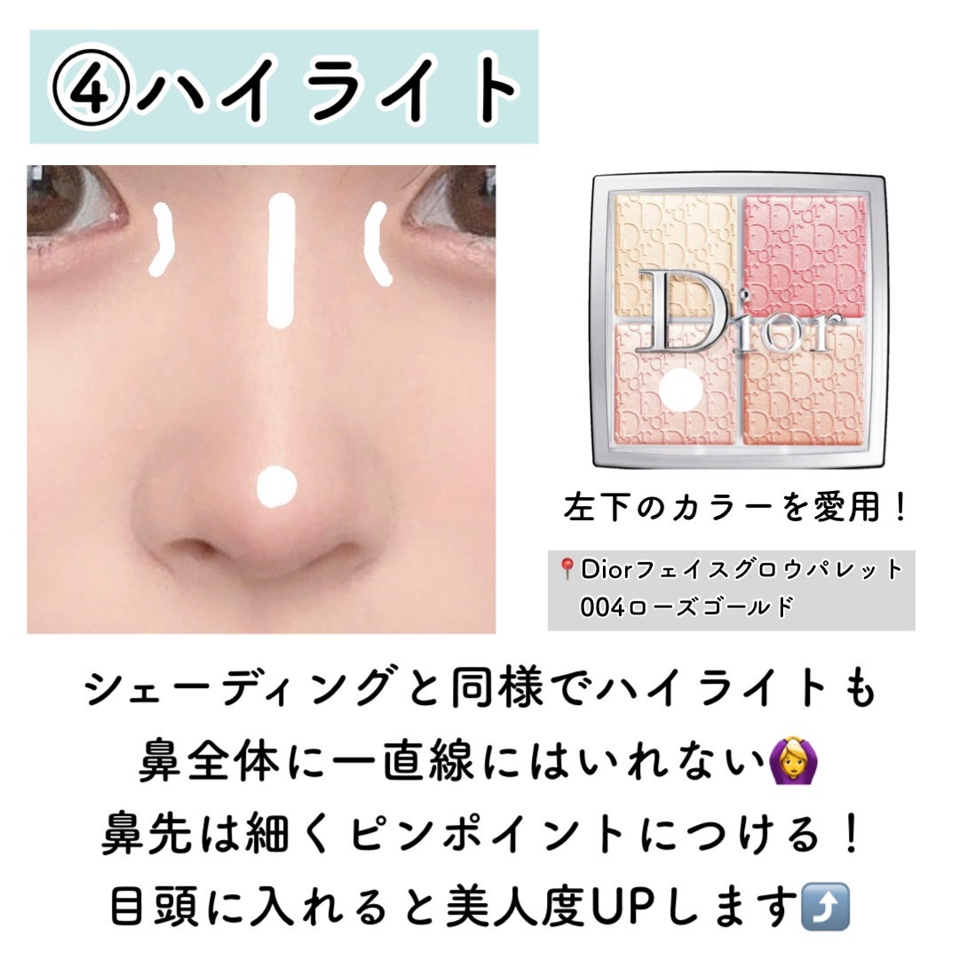 シェーディングパウダー/キャンメイク/シェーディングを使ったクチコミ(6枚目)