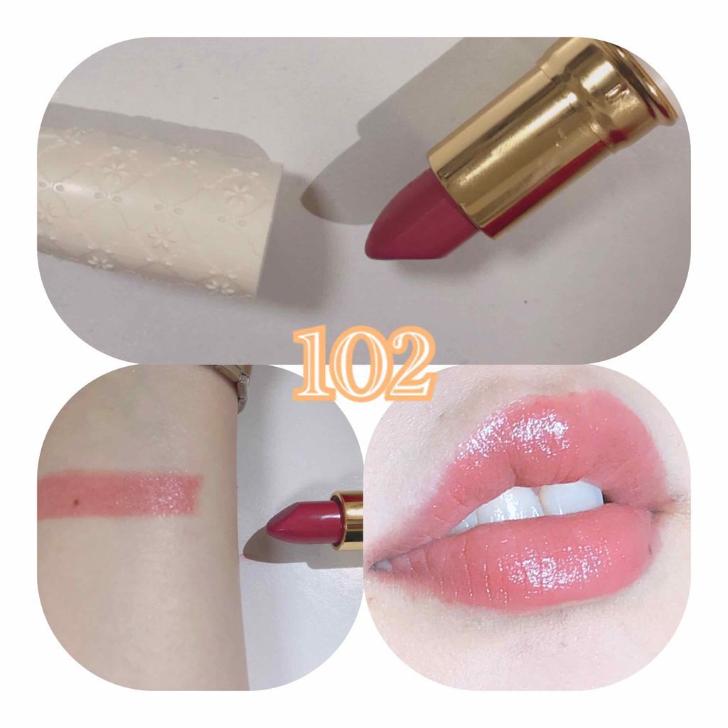 ラスティング リップカラーN/CEZANNE/口紅を使ったクチコミ（2枚目）